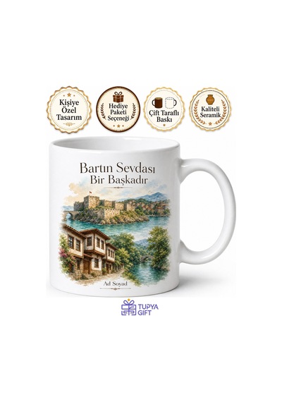 Bartın Şehir Hatırası Fotoğraflı Kupa Bardak Hediye Anı Bardağı Beyaz / Çok Renkli