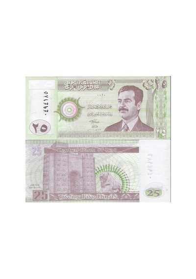 Irak Saddam Hüseyin 2001 Yılı 25 Dinar Yabancı Kağıt Para Çil Unc Koleksiyon Para