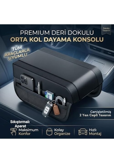 Premıum Yumuşak 2 Yan Cüzdanlı Araç Kol Dayama Padi. Kol Dayama Yastığı Araç İçi Organizer Kol Dayama