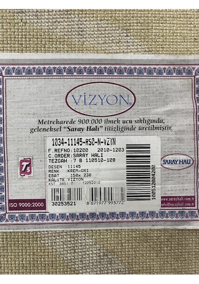 Saray Halı Vizyon 11145 Rs 150X230 Krem Gri Simli Ağaç Model 4 M2