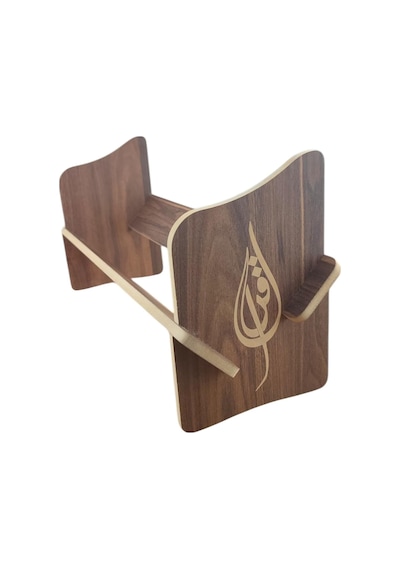 Tr Masaüstü Portatif İşlemeli Desenli Kitaplık 45 Cm X 14,5 Cm X 21 Cm Hareli Ceviz - İkra, 21x14,5x45 Genel Tr Masaüstü Portatif İşlemeli Desenli Kitaplık 45 Cm X 14,5 Cm X 21 Cm Hareli Ceviz - İkra, 21x14,5x45 Genel