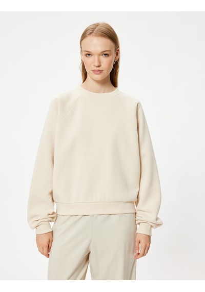 Koton Basic Oversize Sweatshirt Bisiklet Yaka Uzun Kollu Ribanalı Şardonlu Bej 5wal10103ık Ekru Koton Basic Oversize Sweatshirt Bisiklet Yaka Uzun Kollu Ribanalı Şardonlu Bej 5wal10103ık Ekru