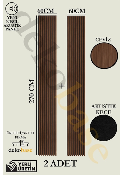 Ceviz 2 Adet 60x270 Cm Yeni Nesil Akustik Ahşap Duvar Paneli