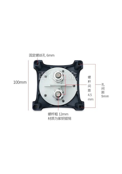 AKÜ DEVRE KESİCİ ŞALTERİ 600A 2P 12-48V ON-OFF 600 AMPER