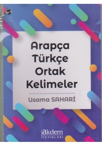 Arapça Türkçe Ortak Kelimeler Usama Mohammed Taher Sahari Akdem