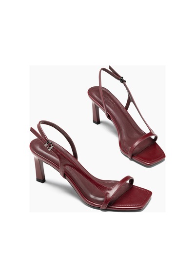 Nadia Cherry Cilt Kare Burunlu Topuklu Sandalet Bordo