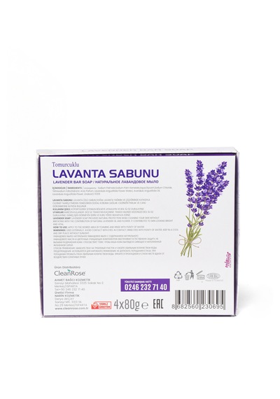 Clean Rose Tomurcuklu Lavanta Sabunu 4 x 80 G