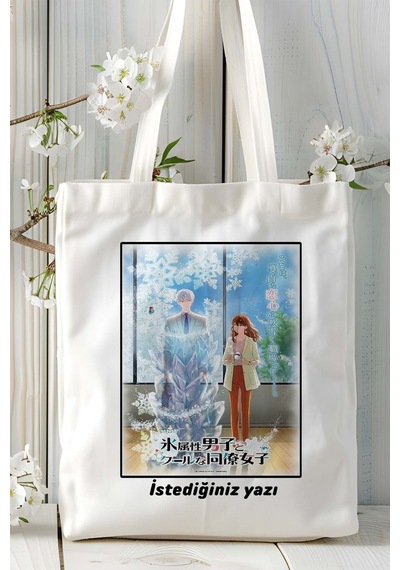 Art Hediye Koori Zokusei Danshi To Cool Na Douryou Joshi Baskılı Bez Omuz Çantası Kişiye Özel Model 2 Çok Renkli
