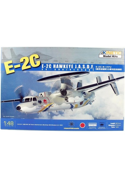Kinetic K48014a 1/48 Ölçek, E-2c Jasdf Np2000 Props Savaş Uçağı, Plastik Model Kiti-56385