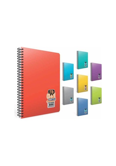 Gıpta Tb 3+1 150Yaprak Ayraçlı Plastik Kaplı F-Defter