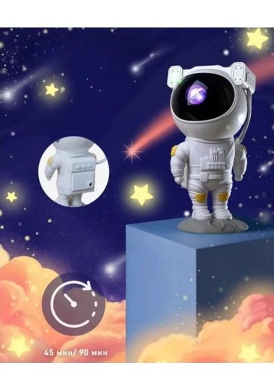 Astronot Projektör Led Işık Galaxy 360 Yıldız Projeksiyon Nasa Aurora Bulutsusu Çocuk Gece Lambası Çok Renkli