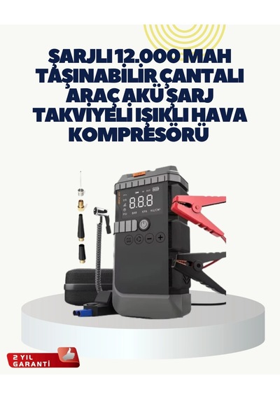 Bfs Taşınabilir Akü Takviye Cihazı Işıklı Hava Kompresörü Powerbank