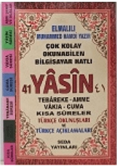41 Yasin Tebareke - Amme - Vakıa - Cuma Ve Kısa Sureler Çanta Boy Kod:174