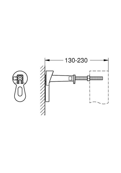 Grohe Rapid Sl Gömme Rezervuarlar İçin Duvar Montaj Askısı- 3855800m
