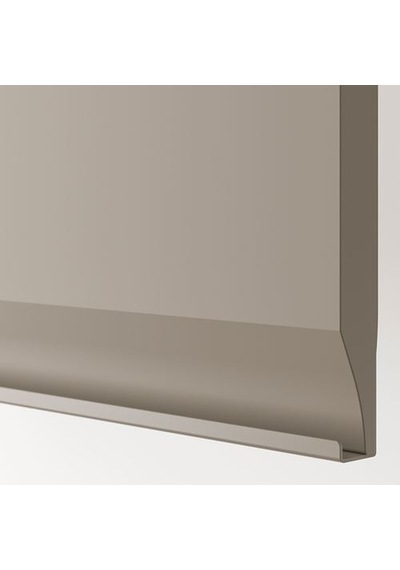 Ikea Upplöv Kapak, Mat Koyu Bej, 20x80 Cm