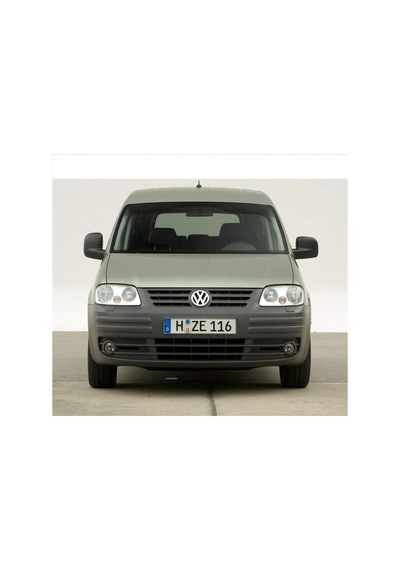 Vw Caddy 2004-2010 Arka Plaka Aydınlatma Lambası 3B5943021 548178902