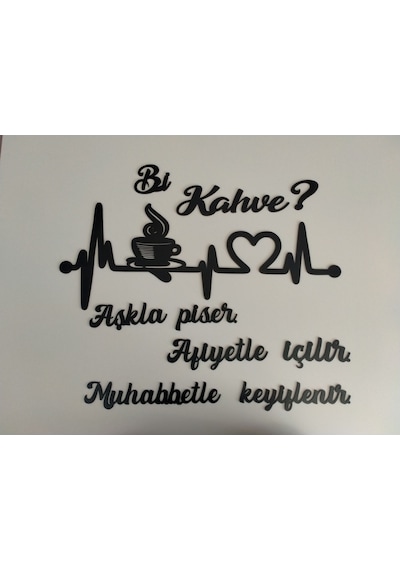 Mutfak Duvar Süsü "bi Kahve" Çok Şık