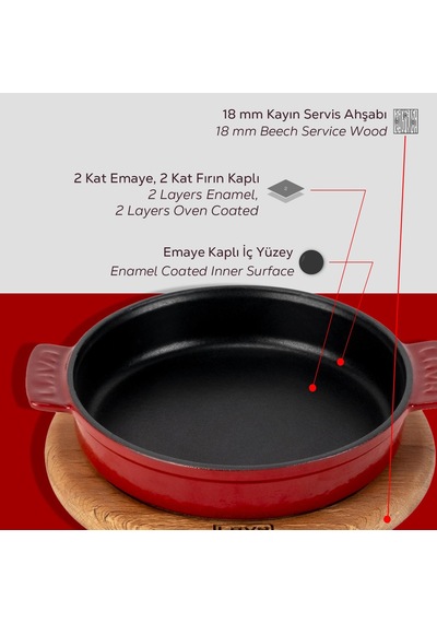 Lava Döküm Yuvarlak Güveç Kabı Döküm Demir Yekpare Çift Kulplu Kayın Servis Ahşabı Çap Ø 14cm. Bordo