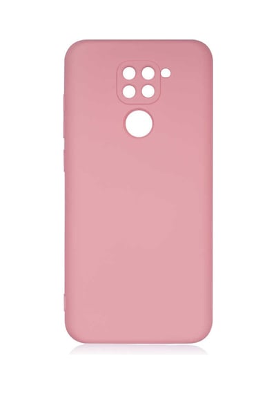Adige Xiaomi Redmi Note 9 Kılıf Lansman İçi Kadife Silikon Adige Xiaomi Redmi Note 9 Kılıf Lansman İçi Kadife Silikon