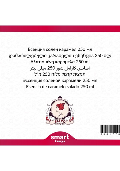 Tuzlu Karamel Esansı 250 Ml