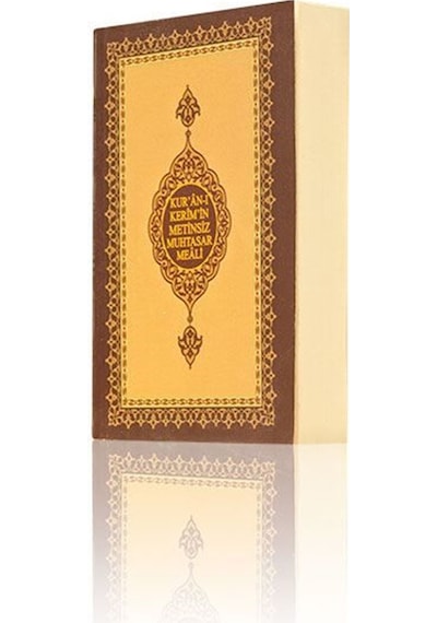 Kur'an-ı Kerim'in Metinsiz Muhtasar Meali (Cep Boy-Metinsiz)- Hayrat Neşriyat