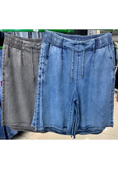 Zanessi Fashıon Büyük Beden Beli Lastikli Bağcıklı Bol Kesim Tensel Kumaş Denim Kadın Şort Siyah Zanessi Fashıon Büyük Beden Beli Lastikli Bağcıklı Bol Kesim Tensel Kumaş Denim Kadın Şort Siyah