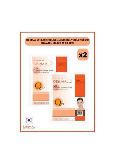 Dermal Q10 Kolajen Maskesi 2 x 23 G