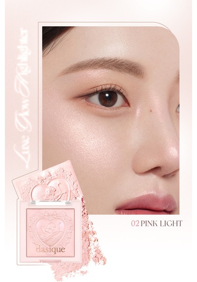 Dasique İnci Taneleriyle Yoğun Işıltı Sunan Özel Tasarımlı Aydınlatıcı Luxe Glow Highlighter 02 Pink Light