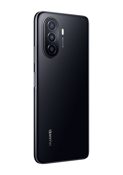 Huawei Nova Y70 4 GB 128 GB (Huawei Türkiye Garantili) Huawei Nova Y70 4 GB 128 GB (Huawei Türkiye Garantili)