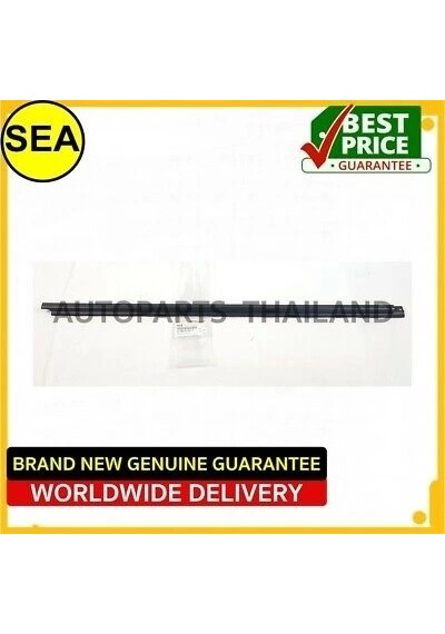 İsuzu D Max 2012-2018 Cam Sıyırıcı Ön Dış Sağ Oem No: 8980521972