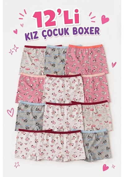 Orivra Kız Çocuk 12'li Şort Boxer Seti Pamuklu Esnek Desenli İç Çamaşırı Paketi Renkli