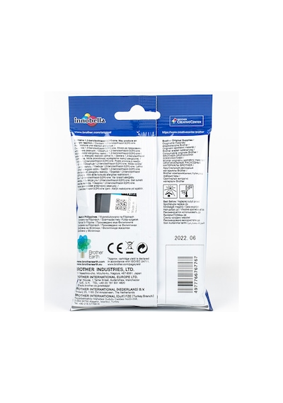 Brother Lc3719Xly Sarı Mürekkep Kartuş 1500 Sayfa