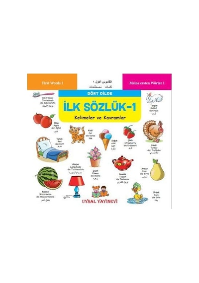 Ilk Sözlük 1 - Kelimeler Ve Kavramlar Uysal Yayınevi