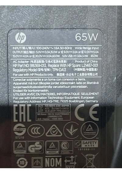 Hp 671r3ut, 860209-850 Adaptör Hp Şarj Cihazı