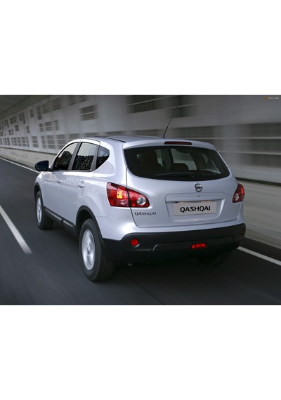 Nissan Qashqai J10 2007-2013 Arka Sileceği Silecek Süpürge 30Cm