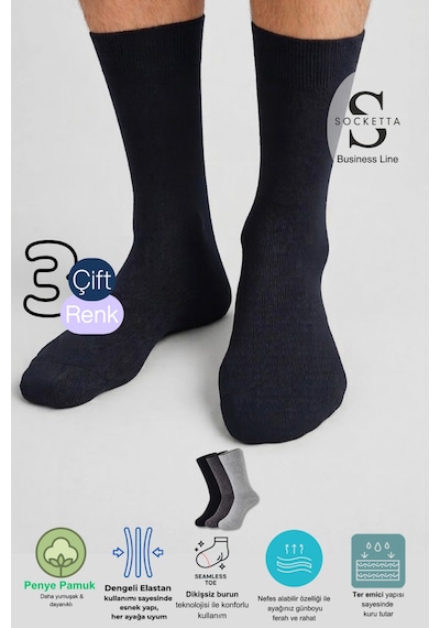 Socketta 3'lü Karışık Renkli Erkek Business Pamuk Dikişsiz Esnek Soket Çorap - Premium Siyah-gri Melanj-antrasit Melanj Socketta 3'lü Karışık Renkli Erkek Business Pamuk Dikişsiz Esnek Soket Çorap - Premium Siyah-gri Melanj-antrasit Melanj