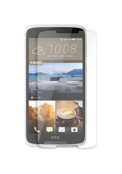 Htc Desire 828 Kırılmaz Cam Ekran Koruyucu