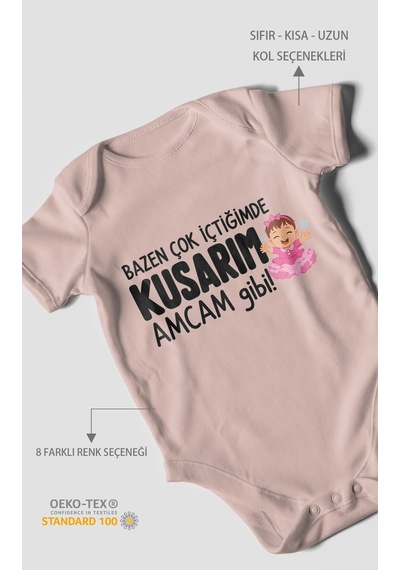 Morivokids Amcaya Özel Kısa Kollu Bebek Body %100 Pamuk Zbn184-kk Pastel Pembe
