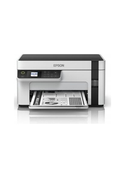 Epson Ecotank M2120 Wi-fi + Tarayıcı + Fotokopi Mono Çok Fonksiyonlu