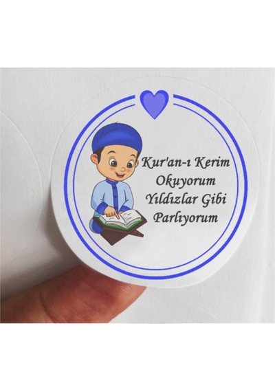48 Adet 4 Cm Mavi Kalpli Kur'an-ı Kerim Okuyorum Yıldızlar Gibi Parlıyorum Baskılı Mat Etiket