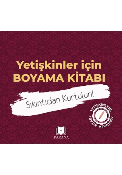 Yetişkinler İçin Boyama Kitabı-mandala