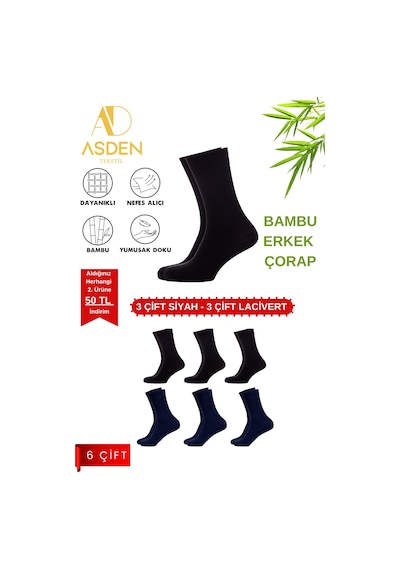 Asden Bambu Erkek Beyaz Soket Çorap 12'li Paket, Burun Dikişsiz, Yıkamalı 3 Siyah 3 Lacivert
