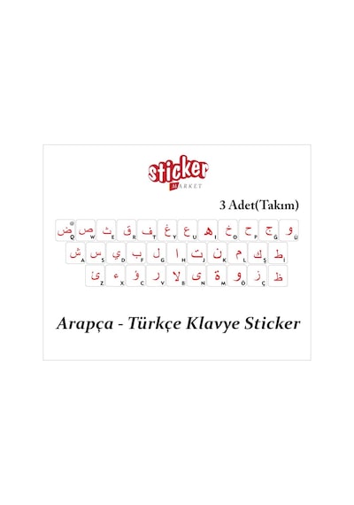 Arapça - Türkçe Klavye Sticker Çıkartma 3 AdetTakım