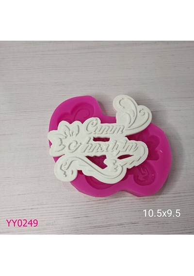 Yy0249 Motifli Canım Anneciğim Silikon Kalıp