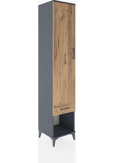 Hyperion Dolap 5 Raflı Tek Çekmeceli Tek Kapaklı 44x44x221 Antrasit-çam Antrasit