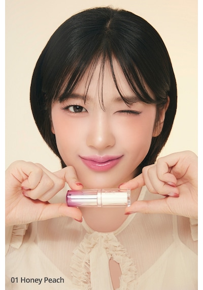 Clio Crystal Glam Balm 01 Honey Peach