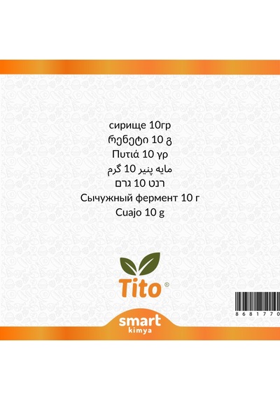 Tito Peynir Mayası 10 G
