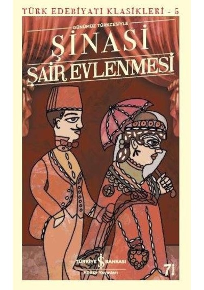 Zekicocuk Şair Evlenmesi