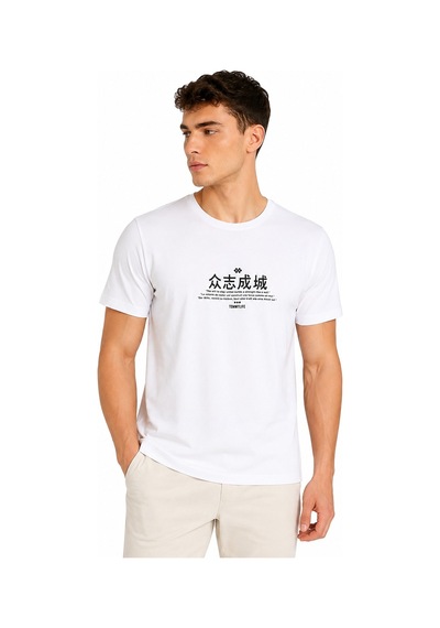 Tommy Life Basic Erkek Tshirt Bisiklet Yaka Beyaz 88506