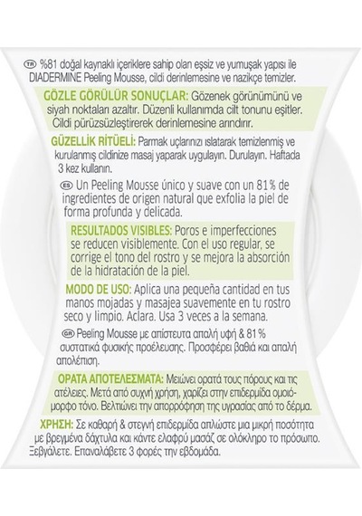 Diadermine Purify Chia Seeds Köpük Peeling 75 ML